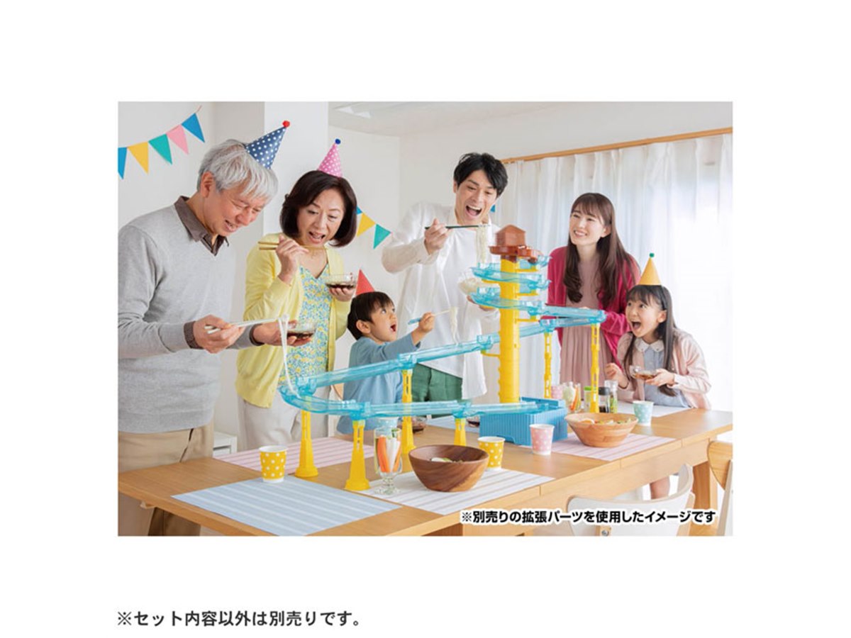 別売り拡張パーツで巨大コースを作れる「そうめんスライダー
