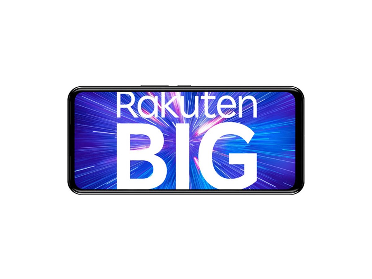 15,180円値下げ、楽天モバイル5Gスマホ「Rakuten BIG」が新価格49,800 