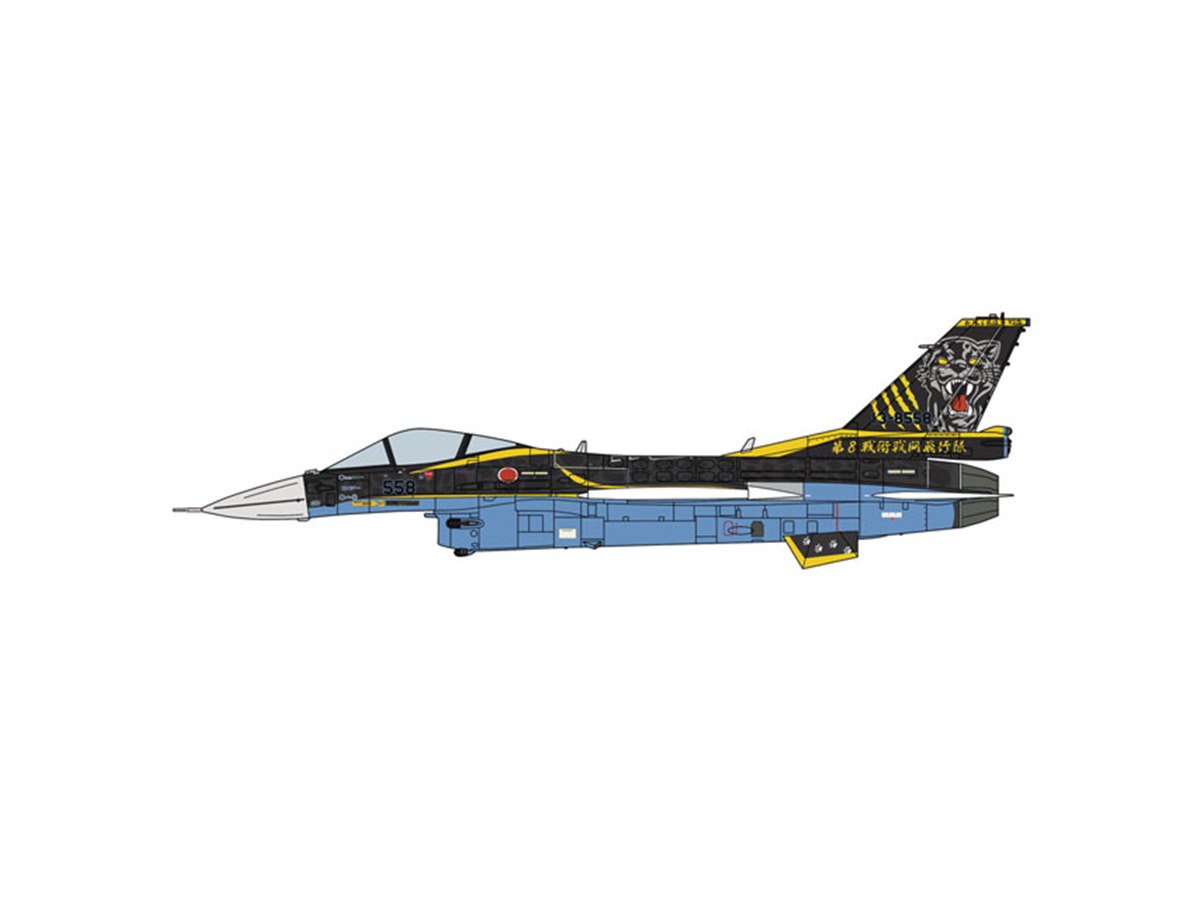 三菱F-2A “8SQ 60周年記念塗装機” 1/72 ハセガワ 9deda25a82d17c49e7b9c0246f1281