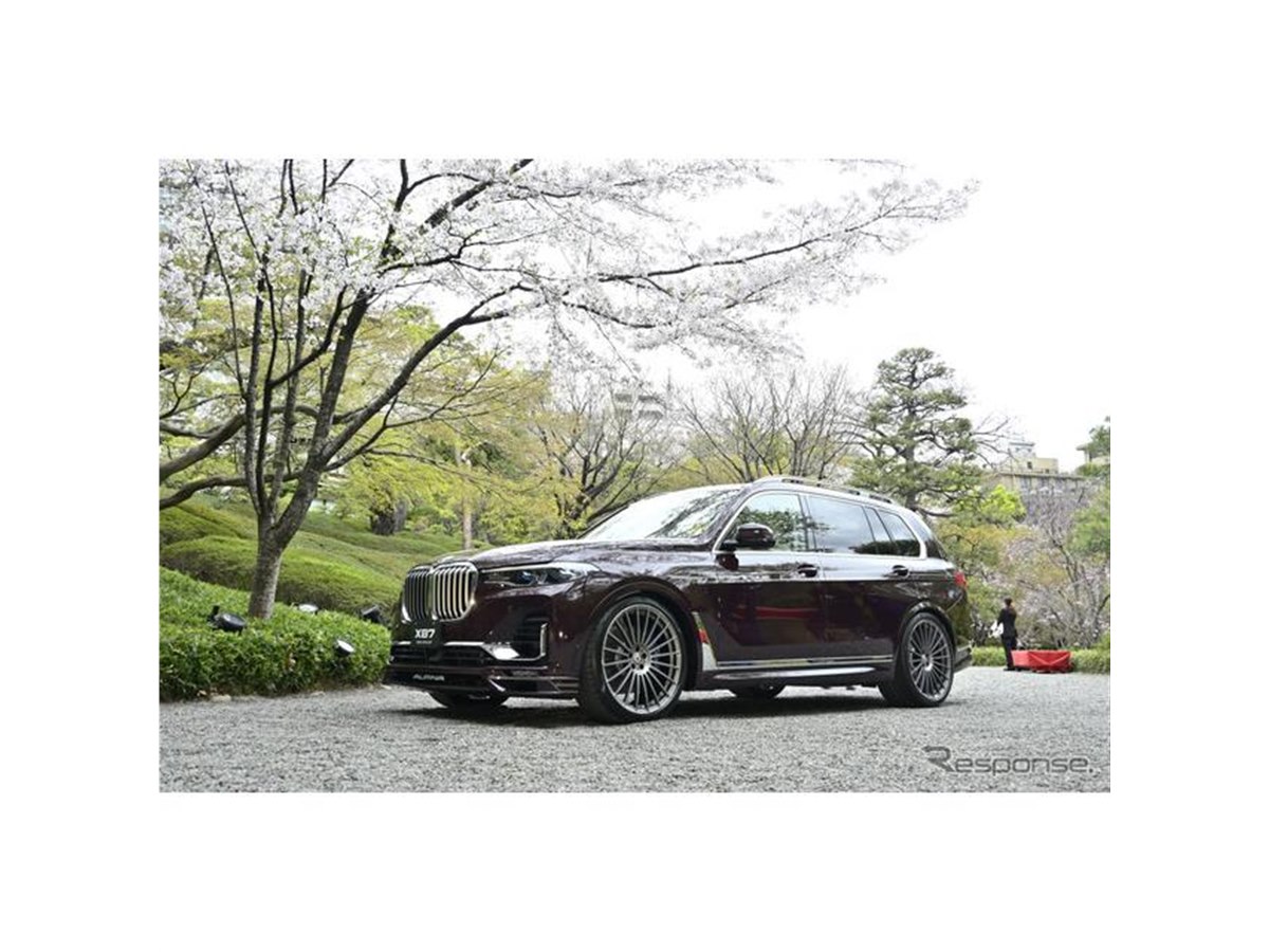 満開の桜の下、アルピナ XB7 を発表…全ての旅をファーストクラスに 