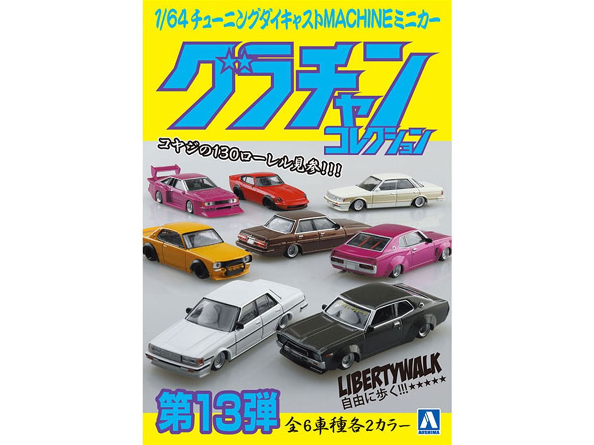 【中古】 広うてよう走るやんか ダイハツ・ミニカー開発秘話/日刊工業新聞社/西田弘（マーケティング） 中古】 広うてよう走るやんか ダイハツ・ミニカー開発秘話/日刊