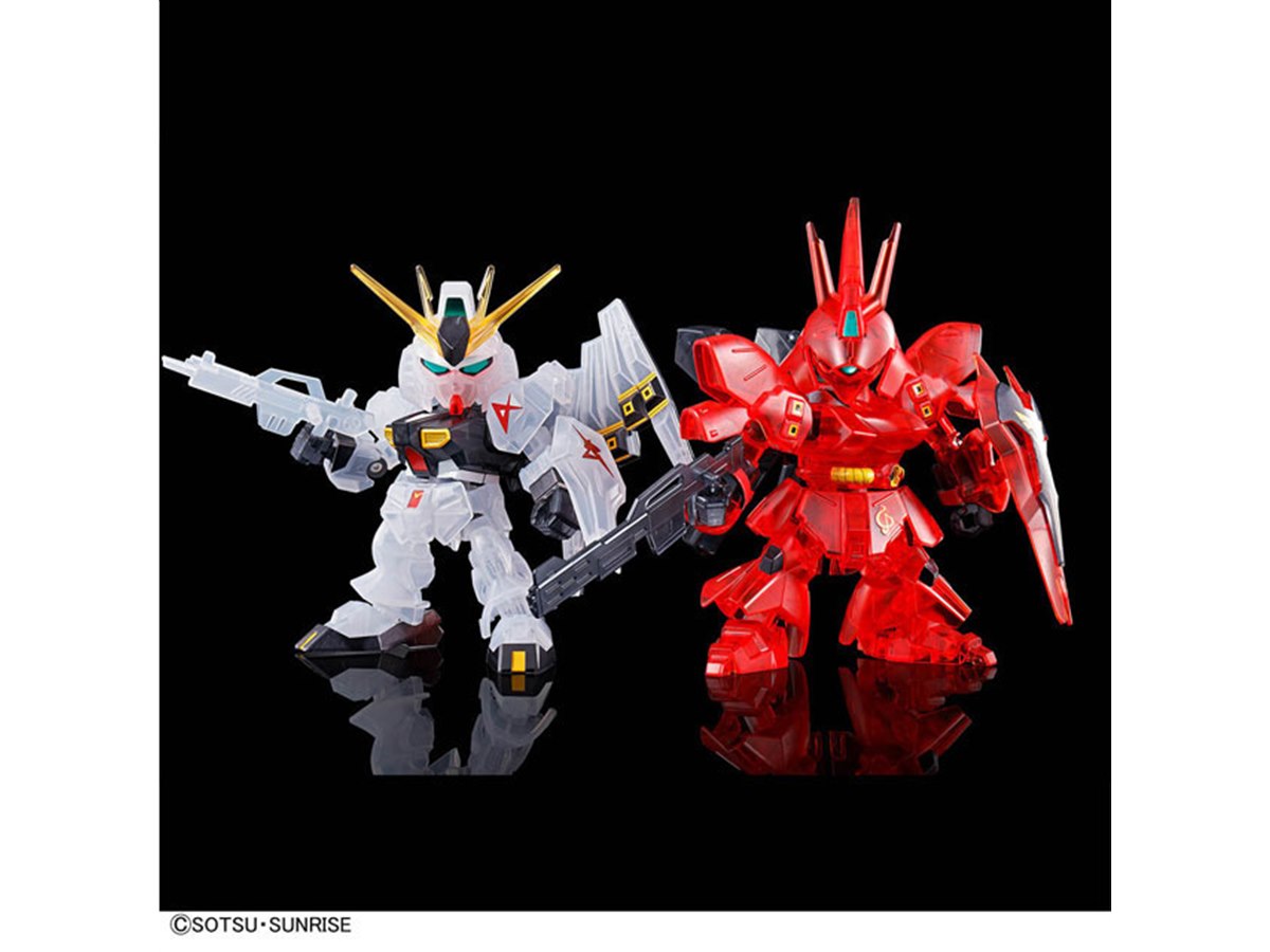1,430円、クリアカラーの「νガンダム vs サザビー」SDガンダム