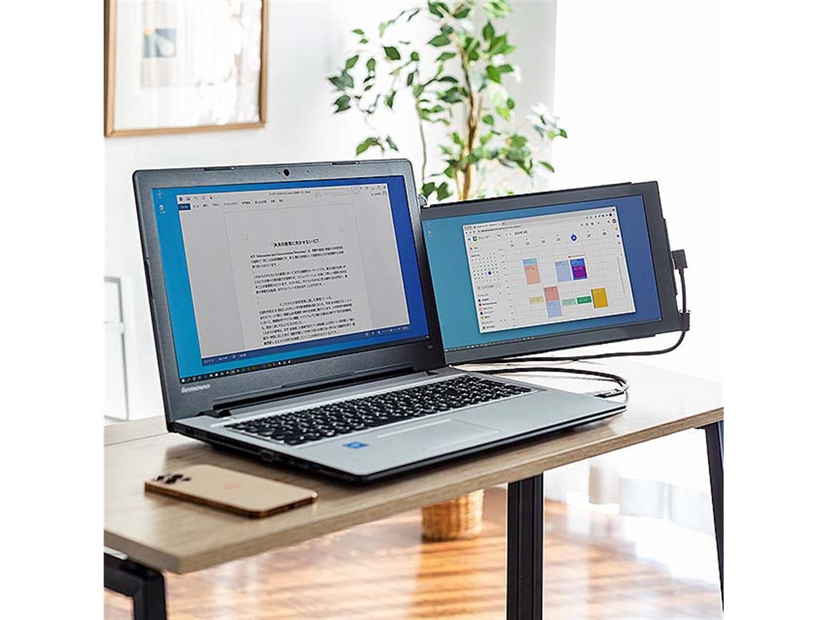 ノートPC一体型モバイルディスプレイ 400-LCD001N 12.5インチ サンワ、ノートPCに装着できる12.5型モバイル液晶「400-LCD001N