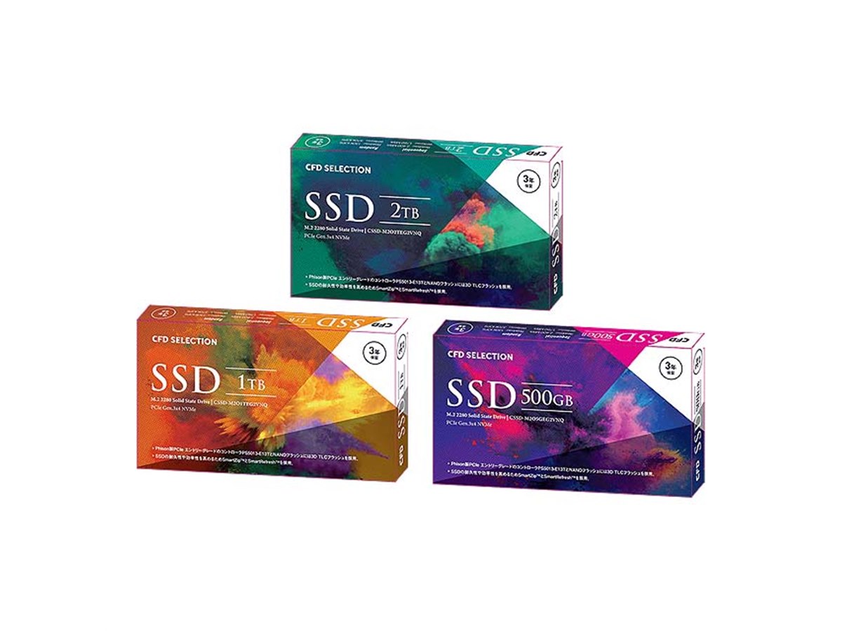 内蔵型SSD CFD CSSD-M2O1TEG2VNQ Amazon.co.jp: CFD販売 EG2VNQシリーズ 1TB (読取り最大 2,400MB