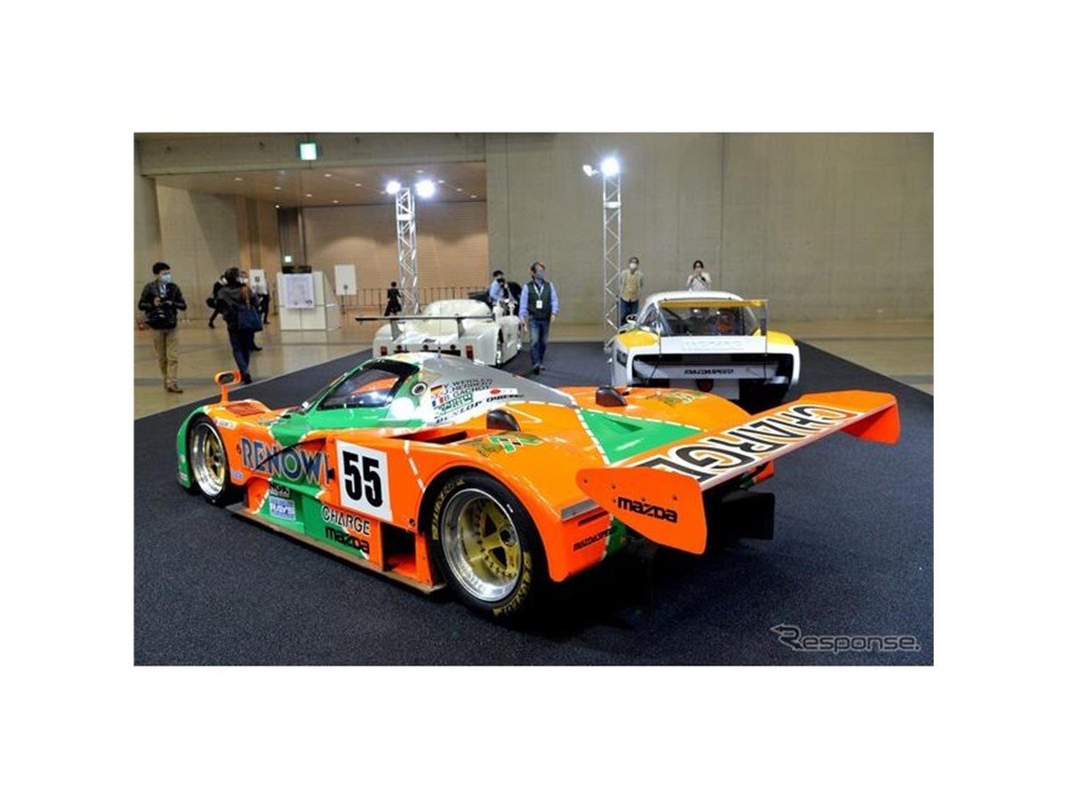 特別展示「マツダ、ルマン優勝までの軌跡」…オートモビルカウンシル