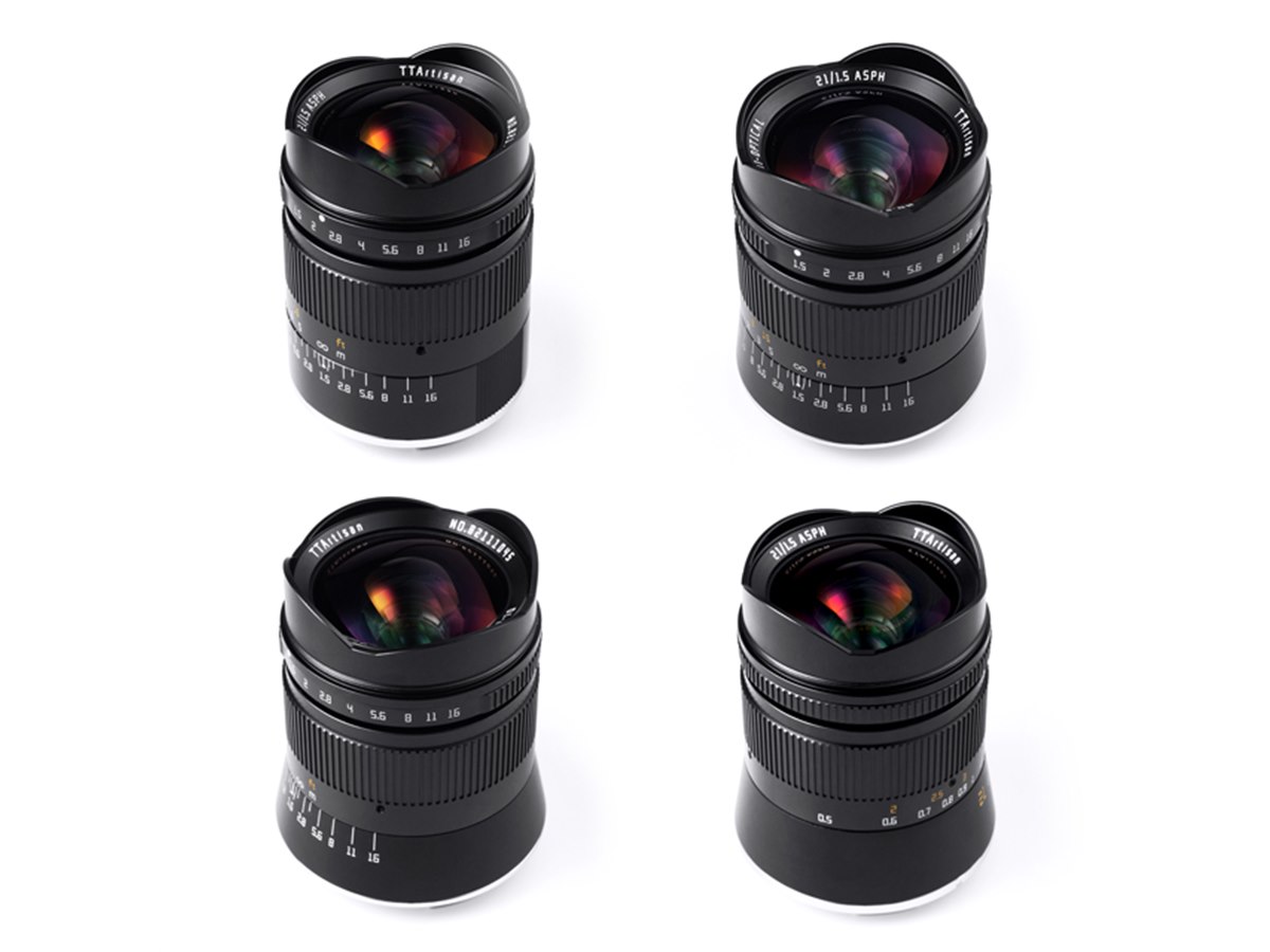 TTArtisan、「21mm f/1.5 ASPH」フルサイズミラーレス用4種を4/30発売