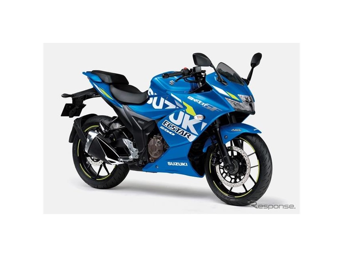 スズキ、ジクサー250シリーズのカラーリング変更へ - 価格.com