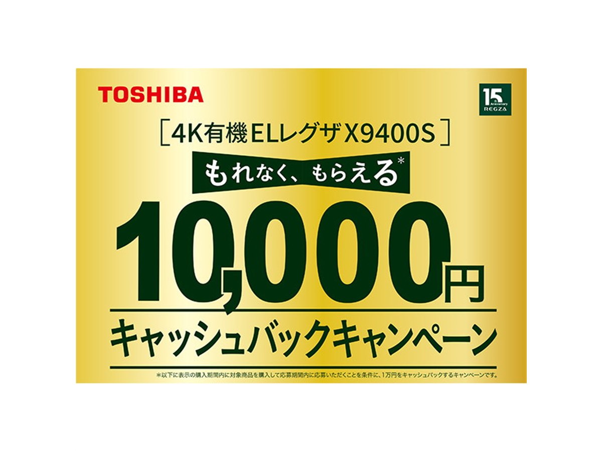 さっきー @発送は9月11日以降 予約 2025年モデル「Ninja ZX-4R」シリーズ納期案内です！ [最新情報] | U