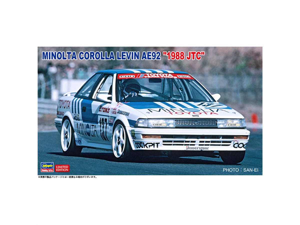 1988年JTC出場車を再現、ミノルタカラーの「カローラ レビン AE92」1