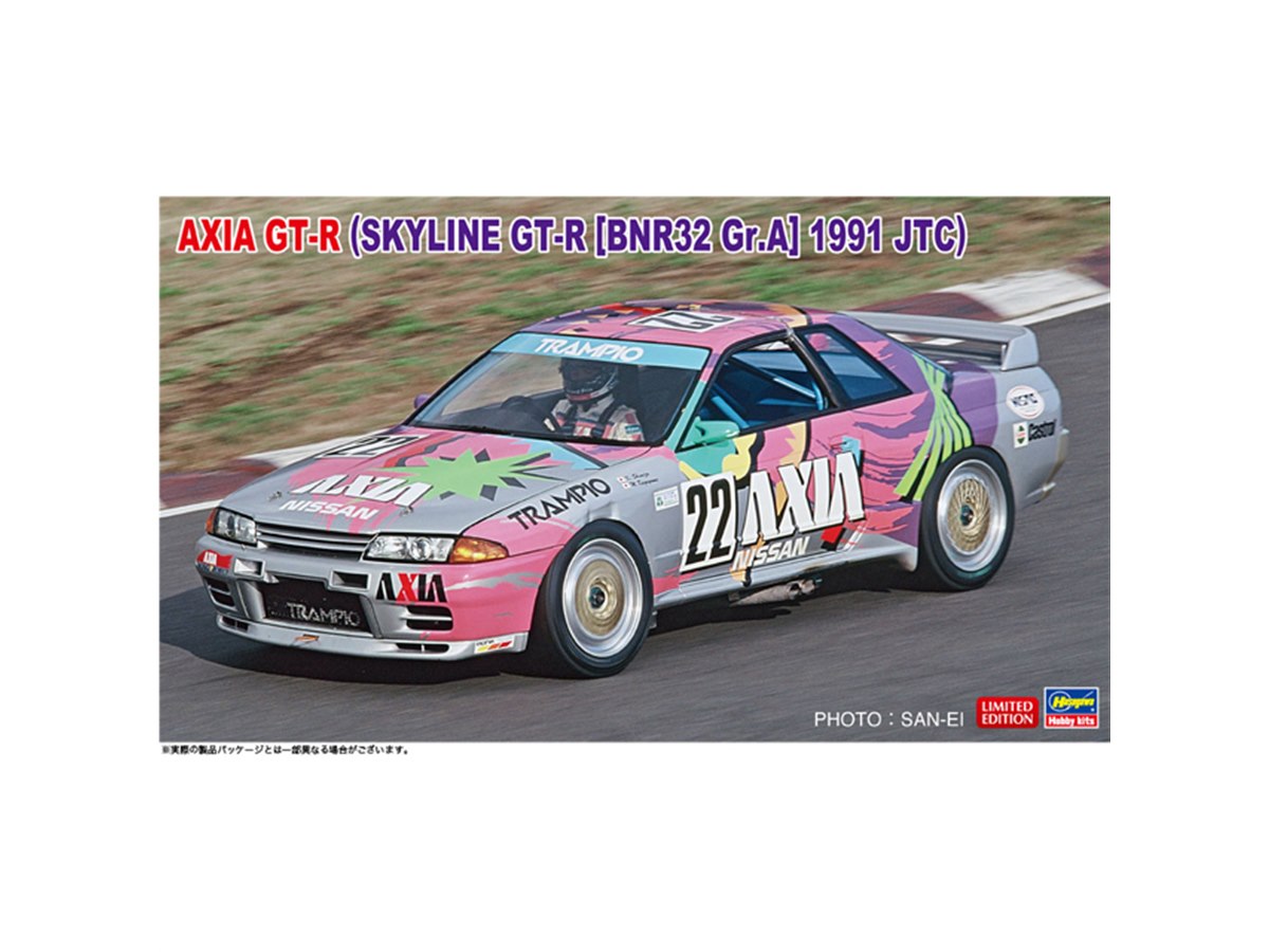 タミヤ 1/24 アクシア・スカイライン GT-R Gr.A（スポーツカーシリーズNo.109) qqffhab Amazon.co.jp: タミヤ 1/24 アクシア・スカイライン GT-R Gr.A