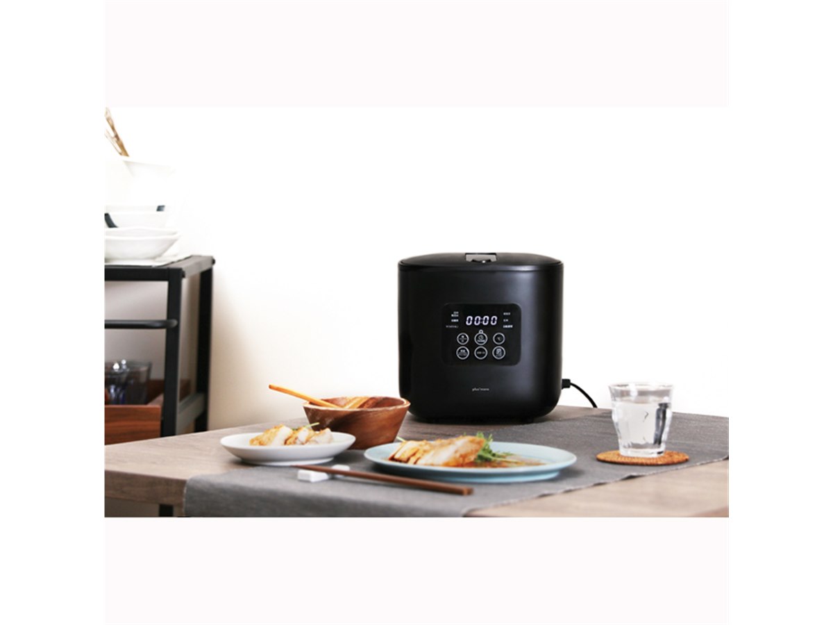 plus more(プラスモア) サラダチキンがつくれる 糖質カット炊飯