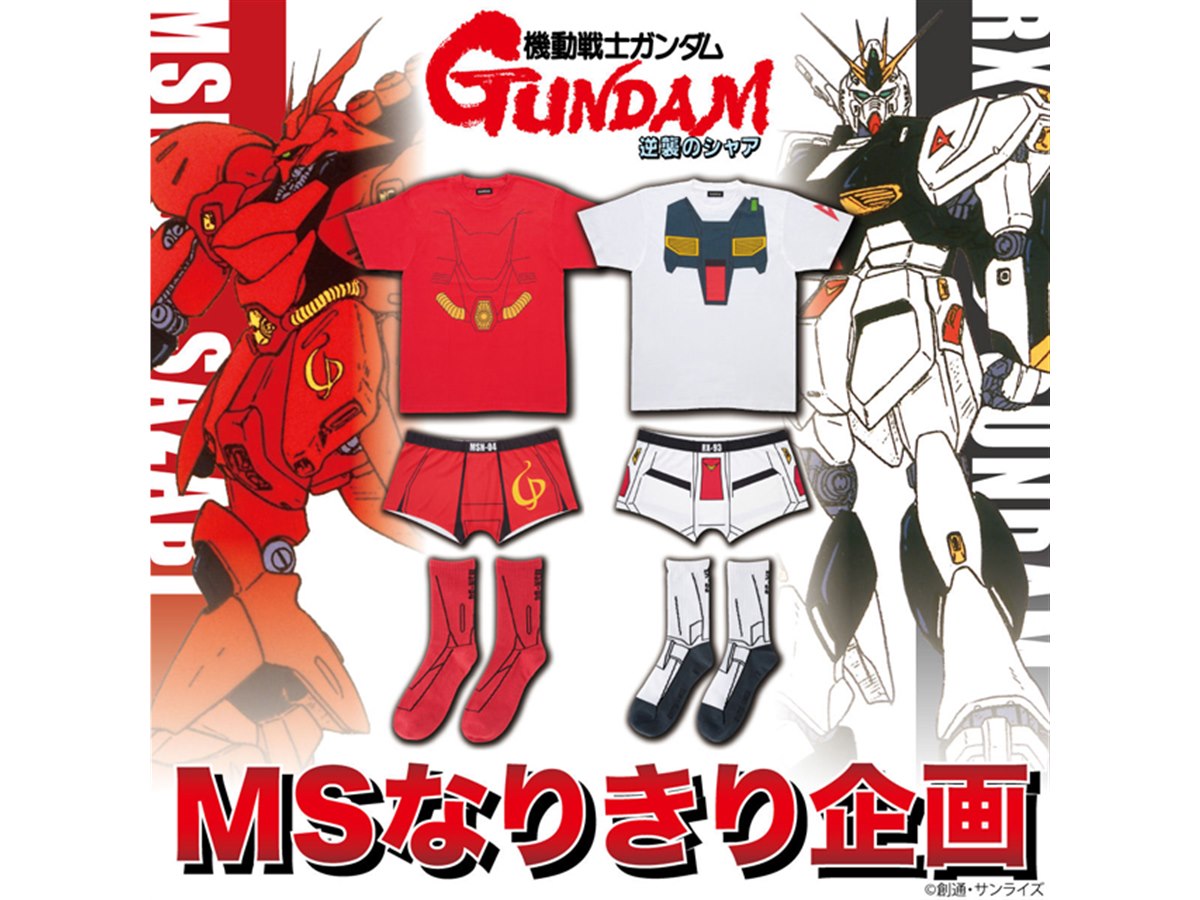 ❤専用❤P 機動戦士ガンダム 逆襲のシャアZ（循環）データカウンター&固定板 ❤専用❤P 機動戦士ガンダム 逆襲のシャアZ（循環）データカウンター