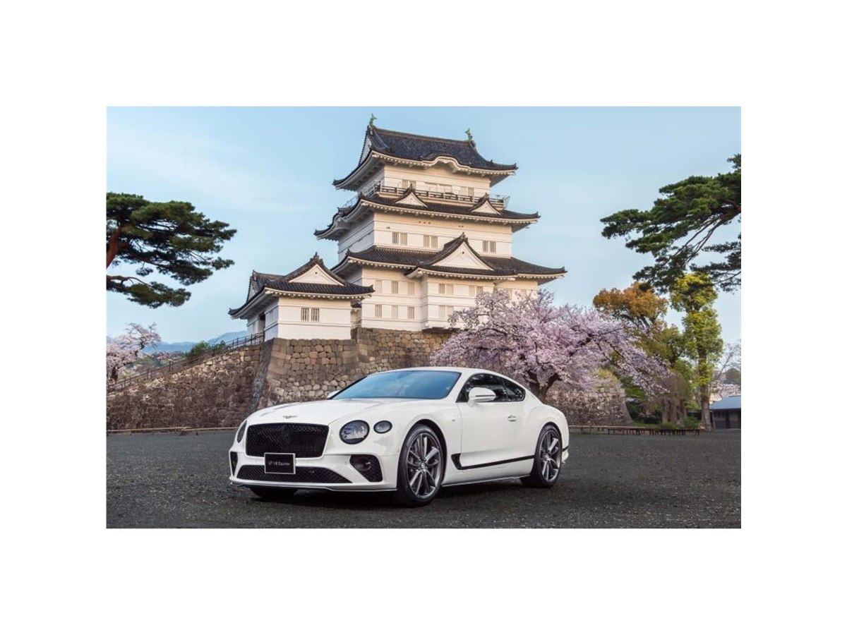 ベントレー・コンチネンタルGT V8」に国内限定10台の特別仕様車登場