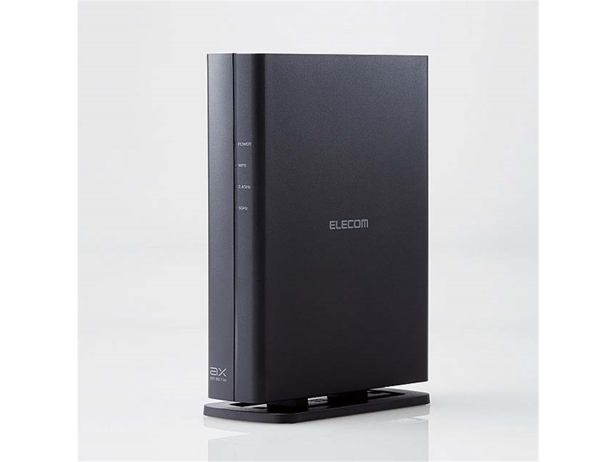 エレコム、9,878円のWi-Fi 6対応エントリールーター「WRC-X1800GS-B 