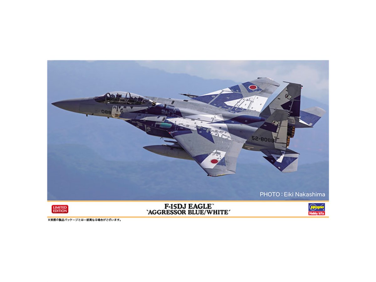 飛行教導群の「F-15DJ アグレッサー」ブルー/ホワイトが1/72模型に - 価格.com