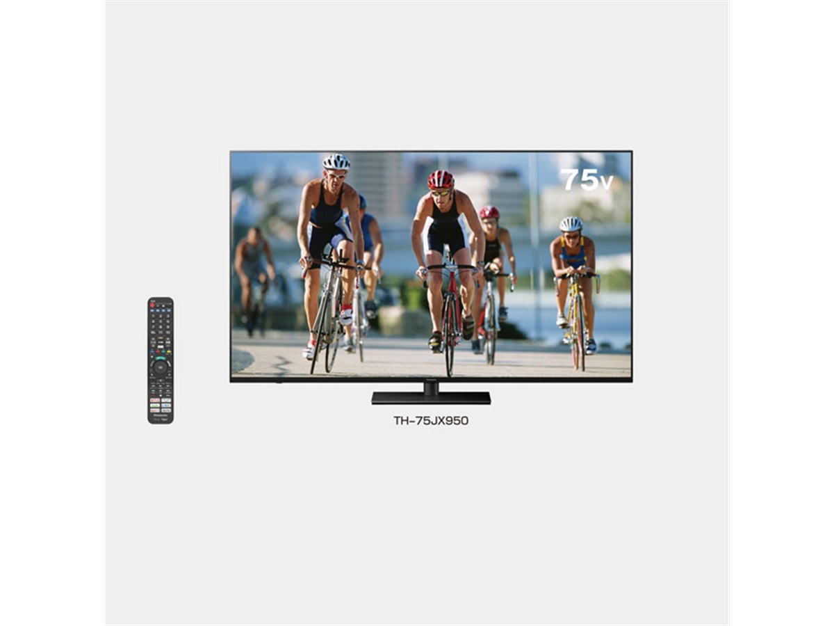 【美品】75インチ パナソニック ビエラ VIERA TH-75HX900 4K パナソニック VIERA TH-75HX900 [75インチ] 価格比較 - 価格.com
