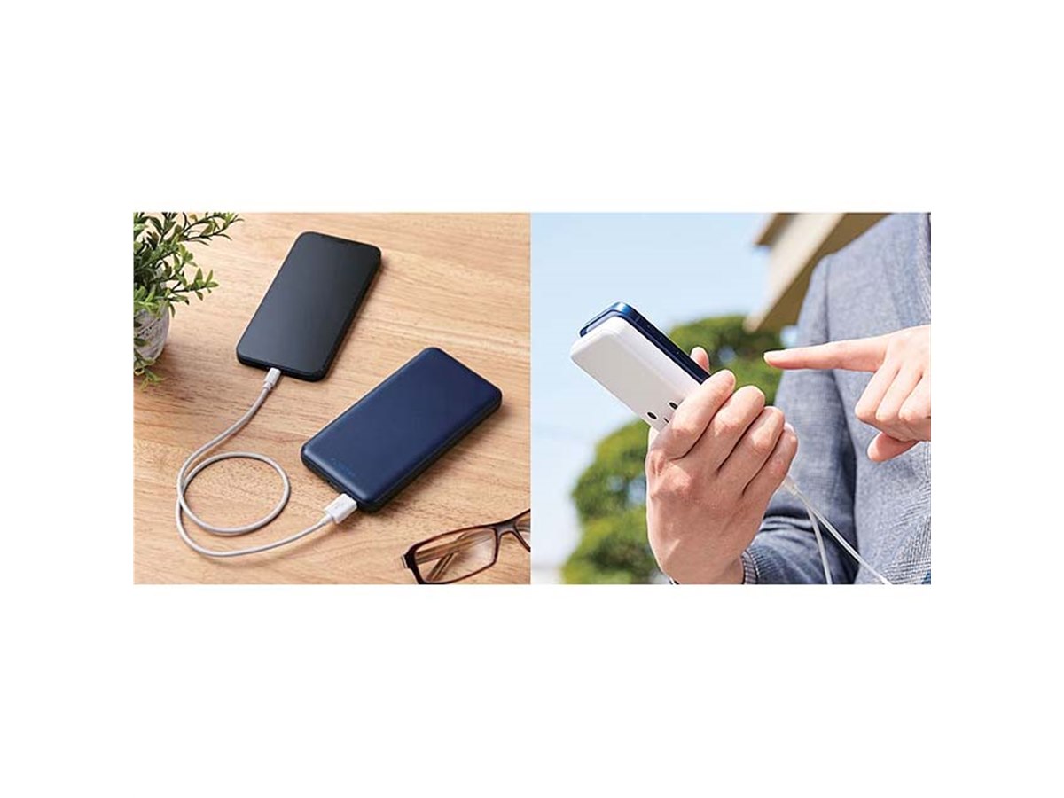 エレコム、USB PD 20W出力に対応した10000mAhモバイルバッテリー