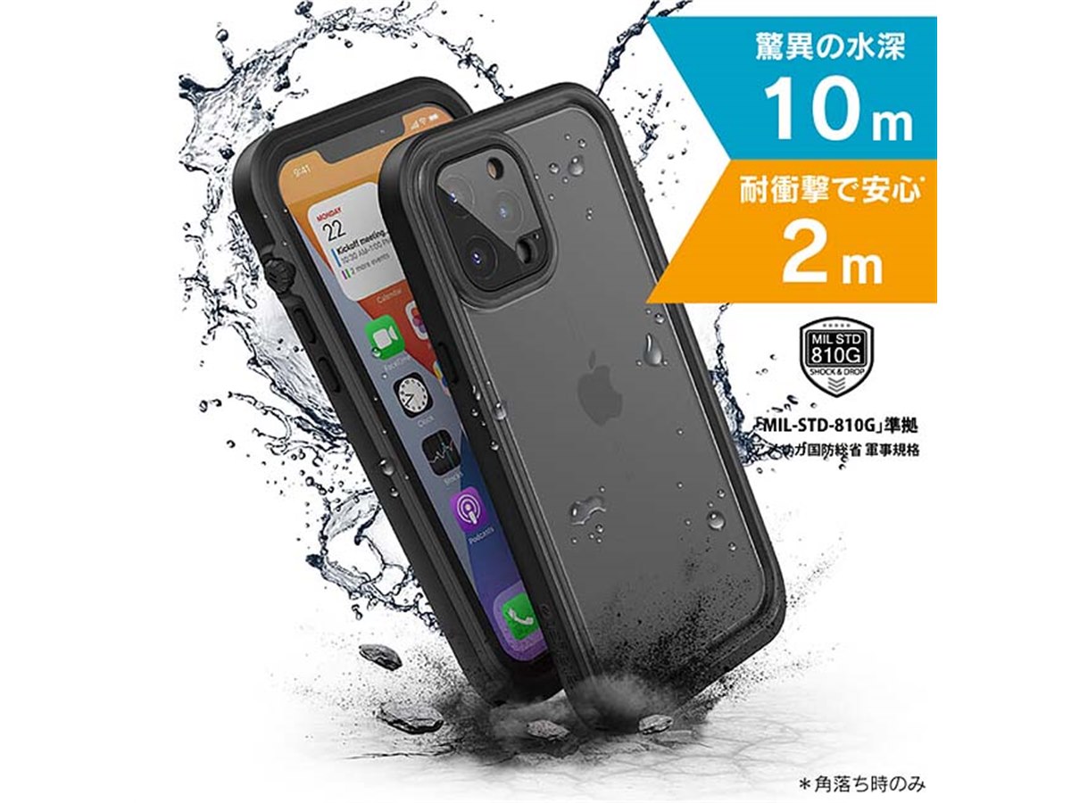 クアトロさん 専用 レアiPhone防水ケース iPhone 12mini Amazon.co.jp