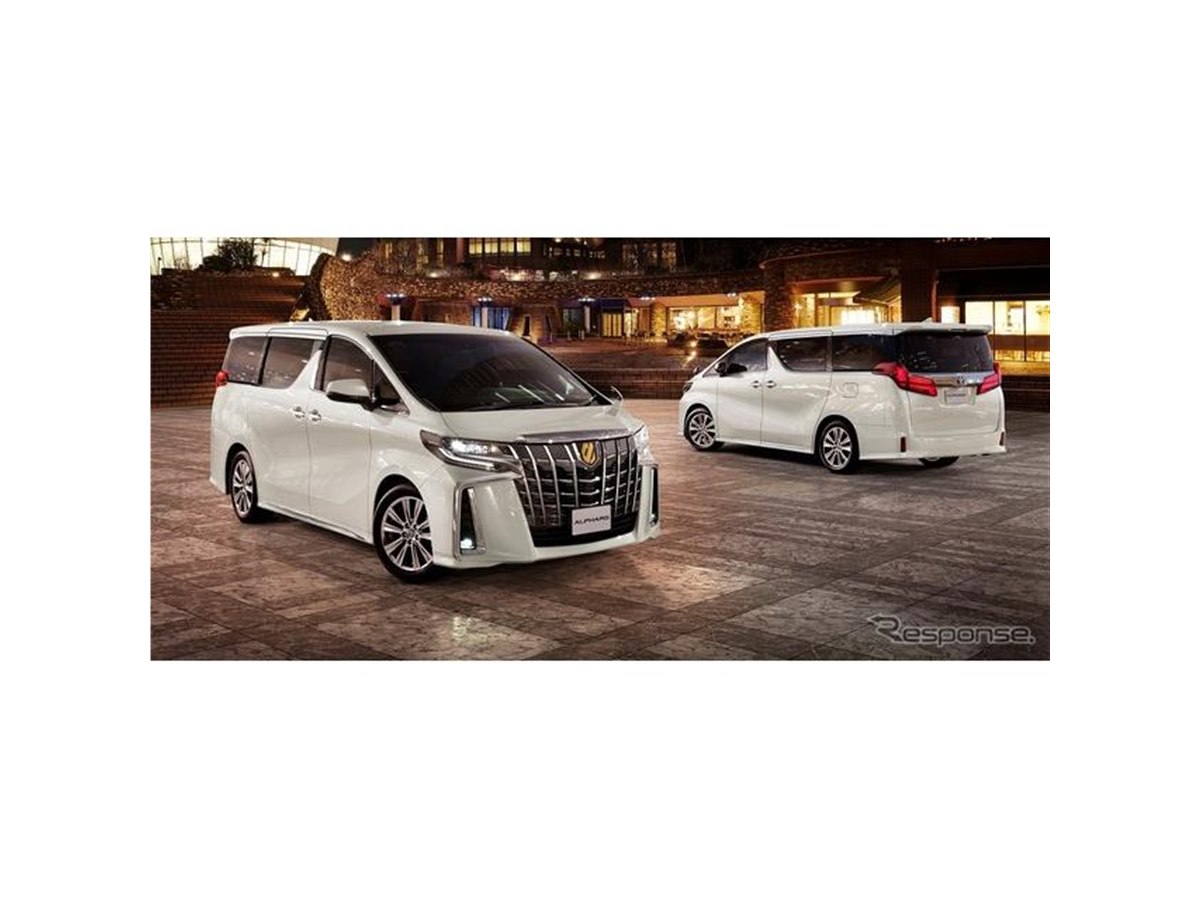 トヨタ アルファード、ゴールデンな特別仕様車発売へ…ヴェルファイアは
