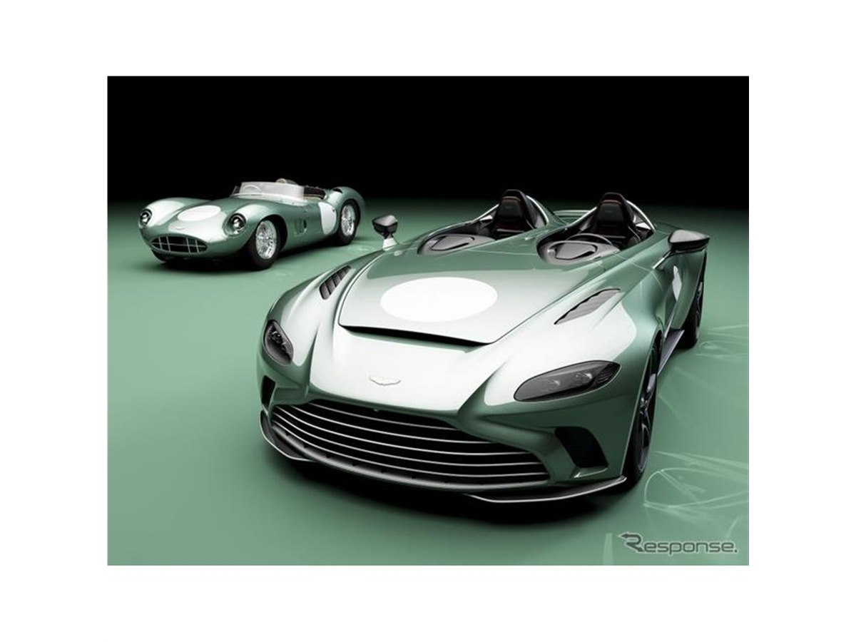アストンマーティン、700馬力のV12スピードスターに「DBR1」仕様…伝説