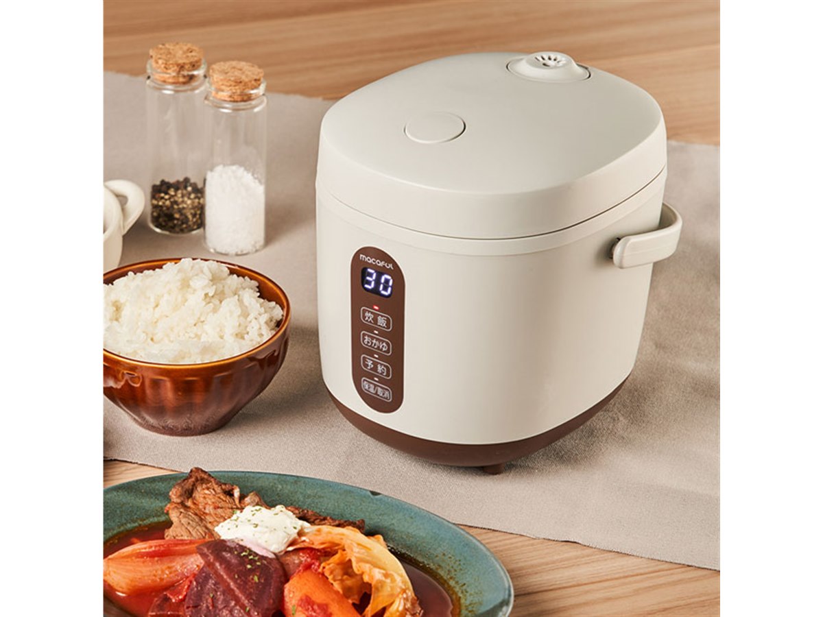 電響社、0.5～1.5合の少量炊飯に対応した「ミニライスクッカー 
