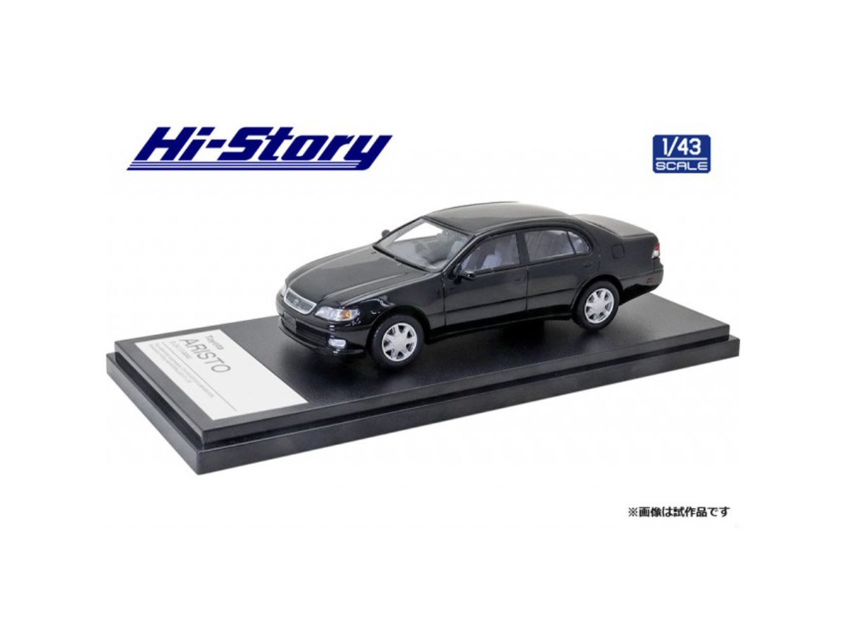 Hi-Story、トヨタ1994年「アリスト3.0V」1/43ディスプレイモデル