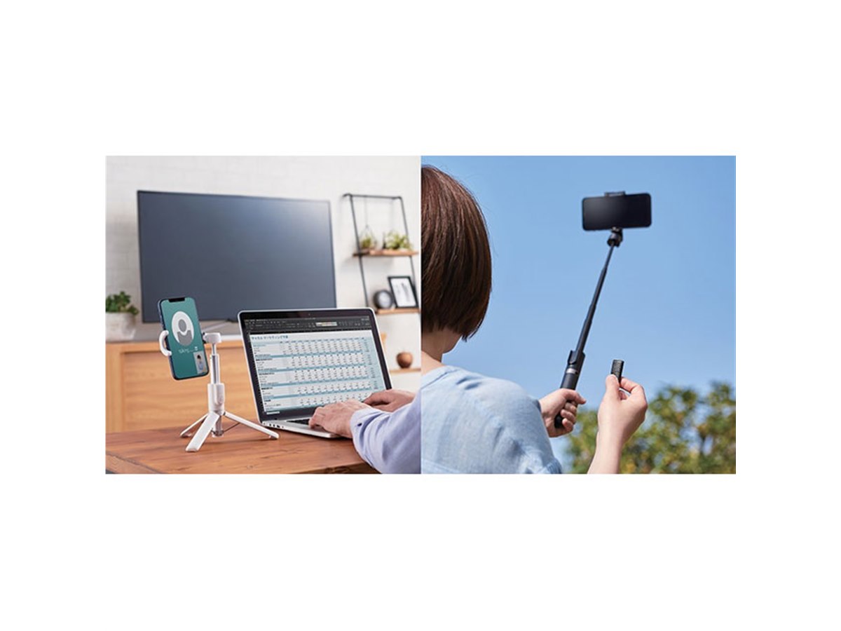 エレコム、Bluetoothリモコン付き三脚＆自撮り棒「P-STSR02」 - 価格.com