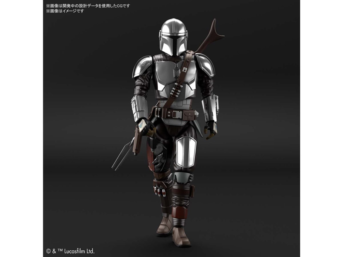 プラモデル 果てしなく 素組み品 ザ・マンダロリアン（ベスカー