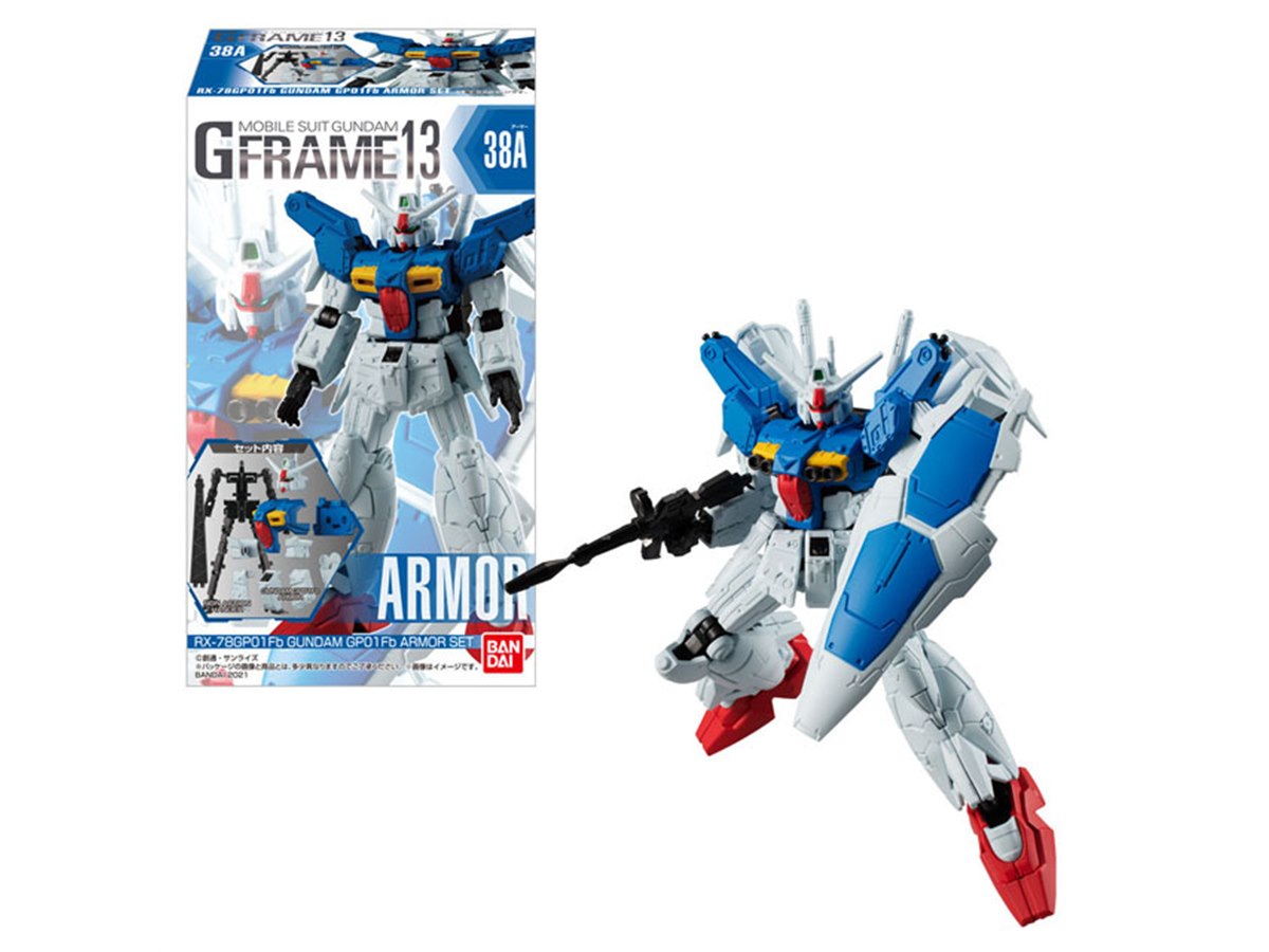 MOBILE SUIT IN ACTION!! Gガンダム13体セット 20210524184945_372_.jpg