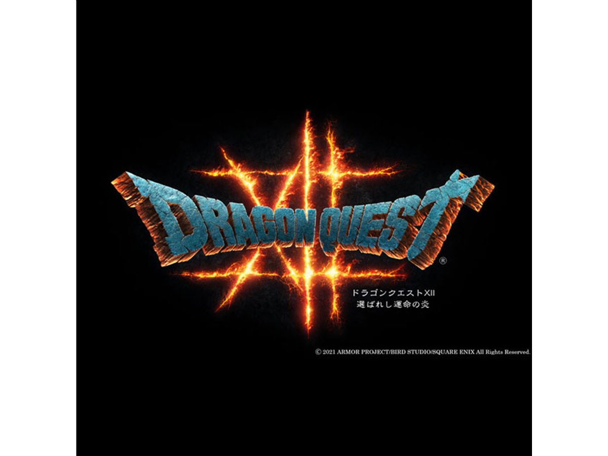 コマンドバトル一新”「ドラクエ XII」が正式発表、「ドラクエIII」HD