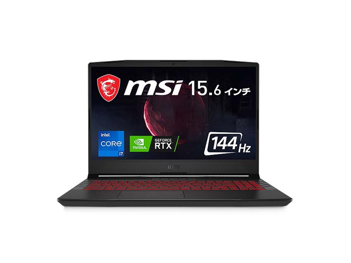 MSI、「GeForce RTX 3050 Ti Laptop」を搭載した15.6型ゲーミングPC「Pulse GL66」 - 価格.com