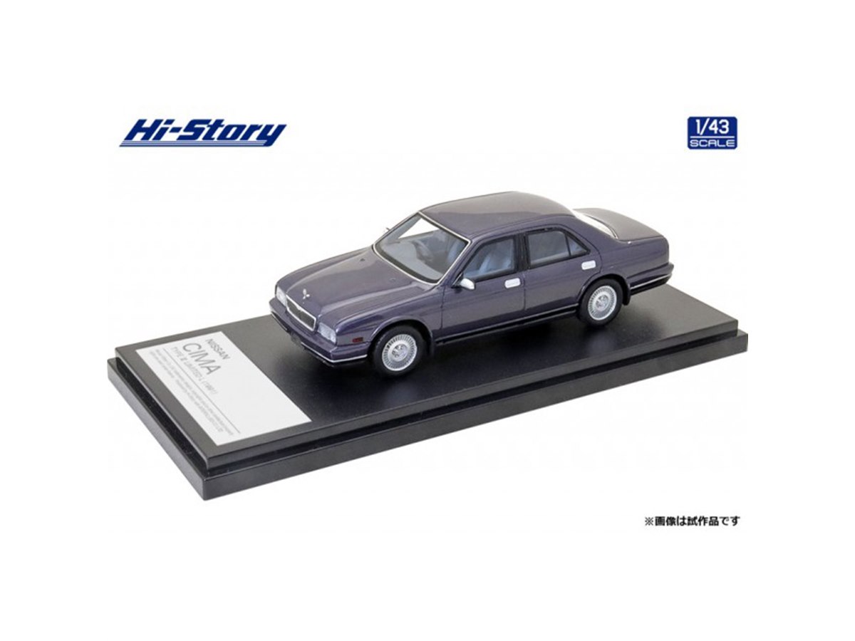 Hi-Story、1991年日産「シーマ」と1998年ホンダ「HR-V」を1/43
