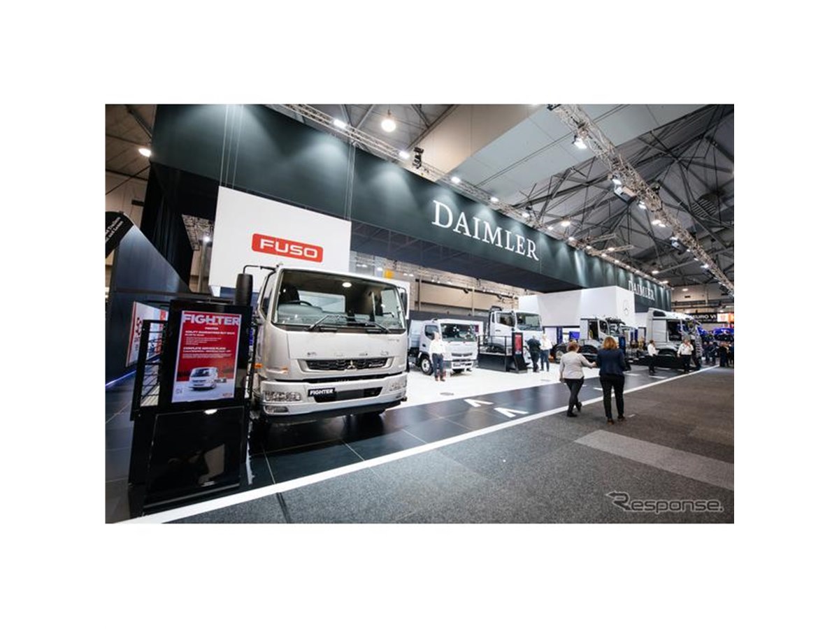 三菱Fuso ブームトラック　新品未開封品 😱 Unbelievable! The 2026 Mitsubishi Fuso Super Great has changed