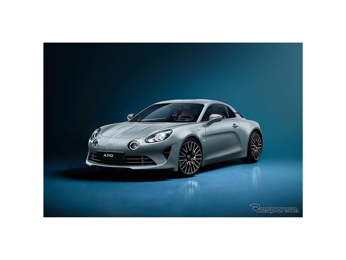 アルピーヌ A110、世界300台限定モデル「リネージGT 2021」の受注開始
