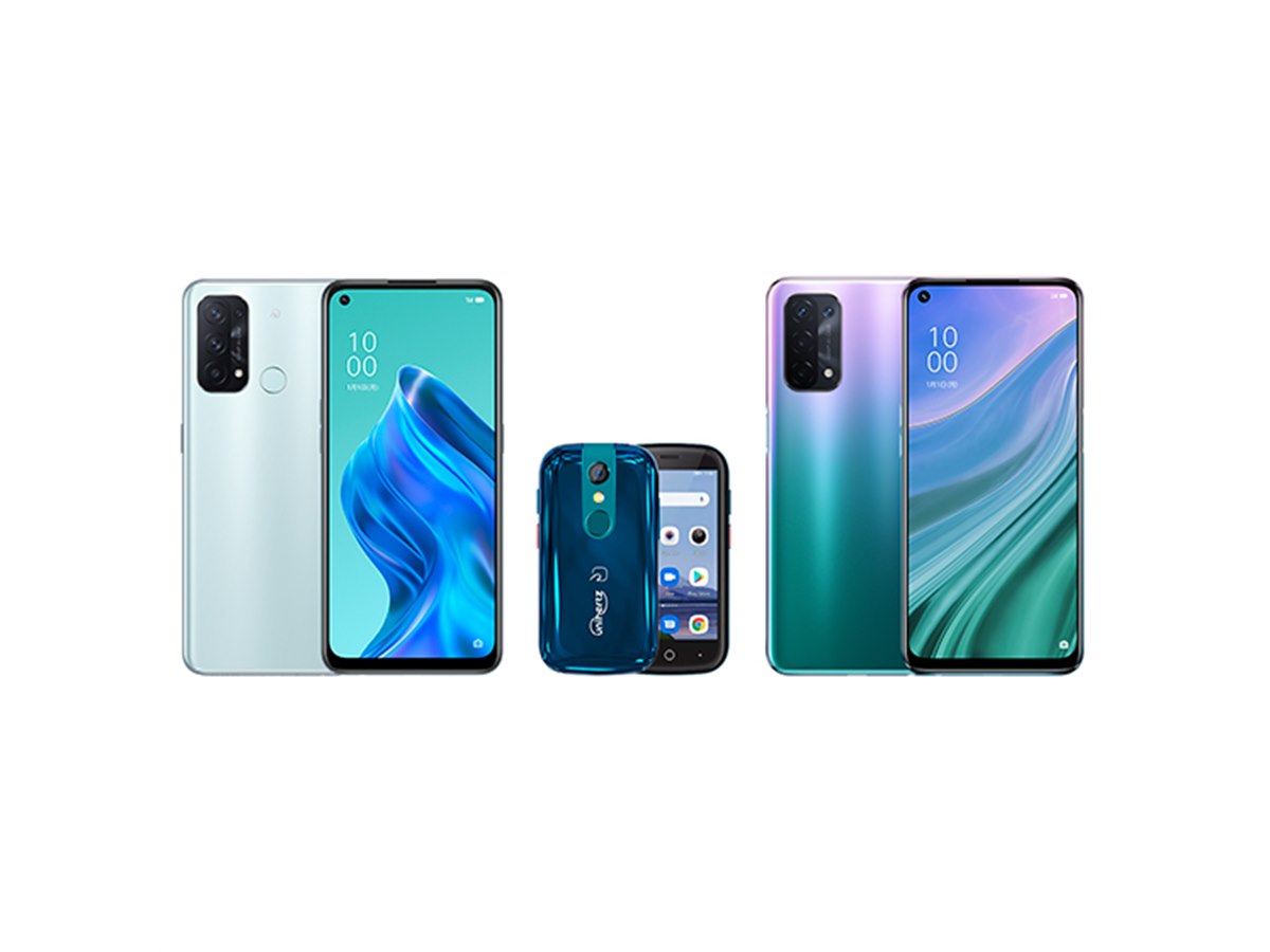 ワイモバイル、5Gスマホ「OPPO Reno5 A」eSIM対応モデルを本日2