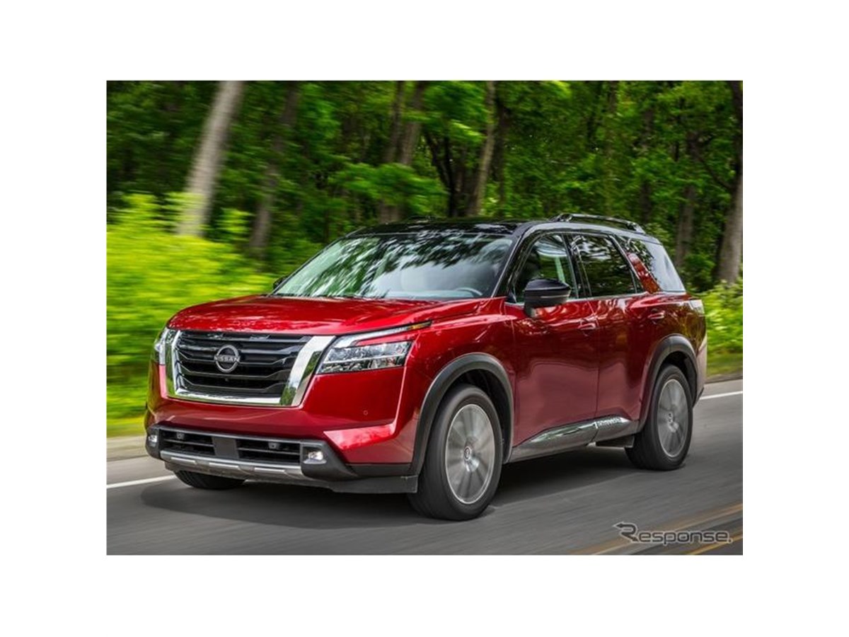 日本で売らないのは惜しすぎる!? インフィニティ「新型QX60」が発表。北米で今秋発売 | ドライバーWeb｜クルマ好きの“知りたい”がここに  インフィニティ QX4 と互換性がある日産 パスファインダー テラノ R50 40160-0W025 D0160-0W025 対応フ