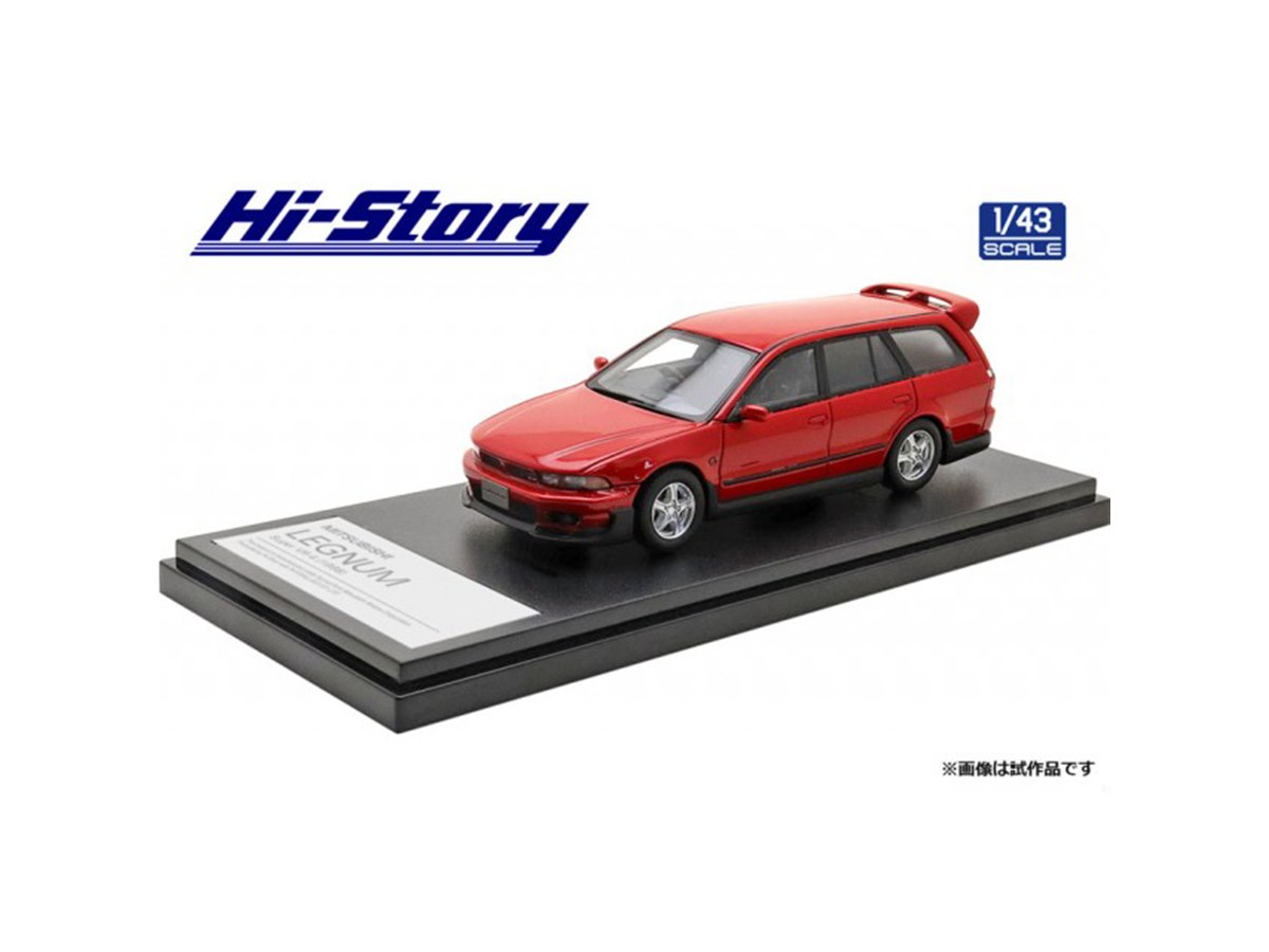 Hi-Story、1998年に限定販売した三菱「レグナム スーパーVR-4」1/43モデルなど - 価格.com