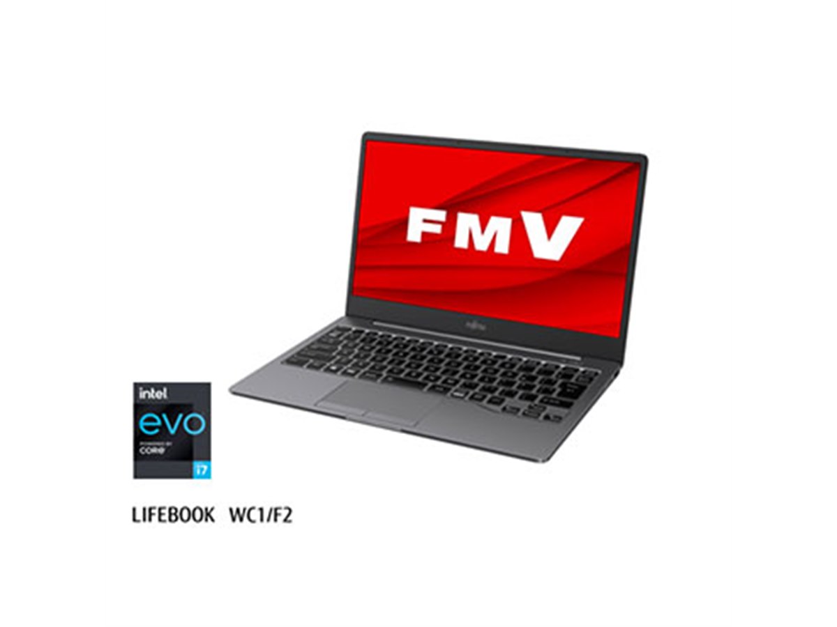 富士通、988gでCore i7/16GBメモリーを搭載した13.3型ノートPC