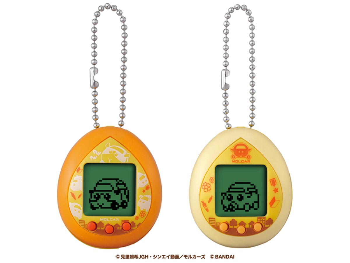 ぐでたまごっち モルカっちまとめ売り 20210617110617_359_.jpg