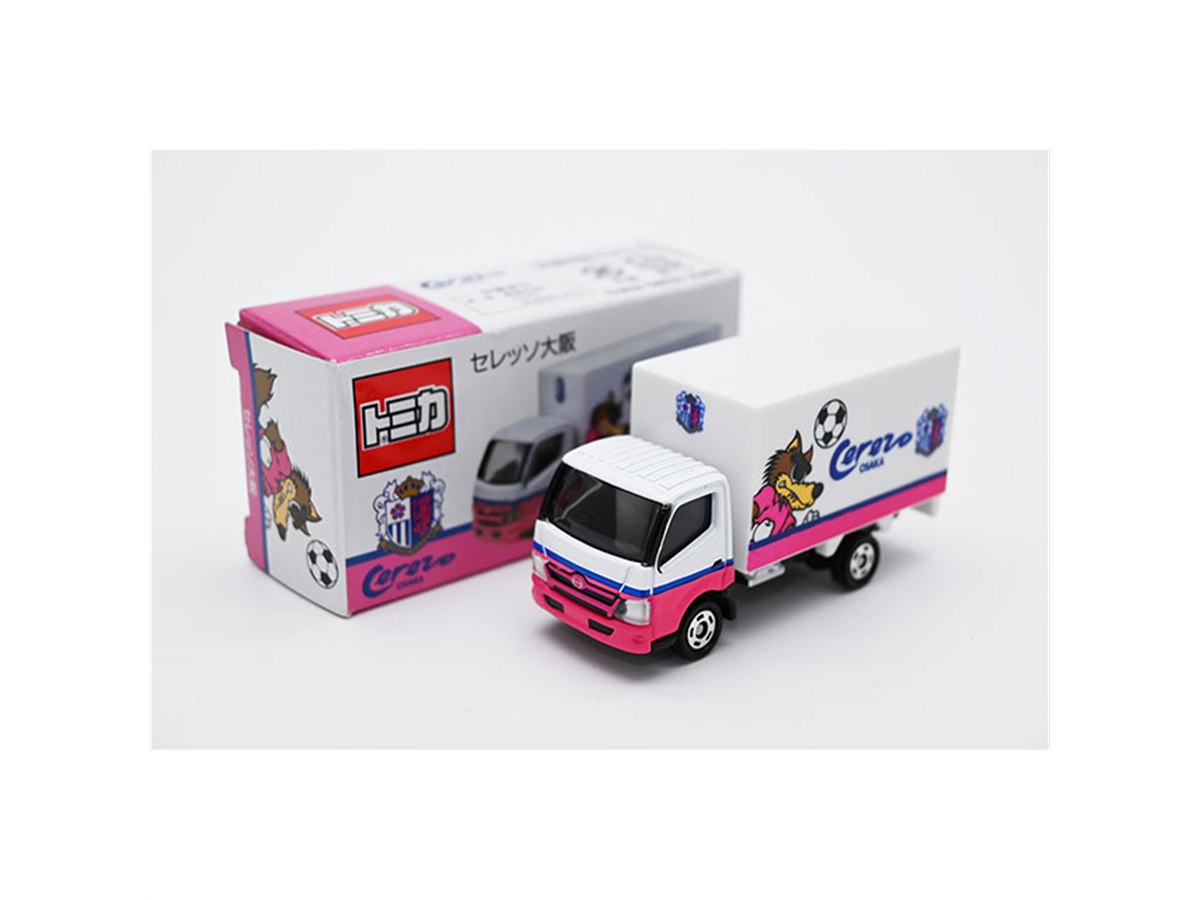 セレッソ大阪」と共同開発した「CEREZO×トミカ チームトラック（日野 