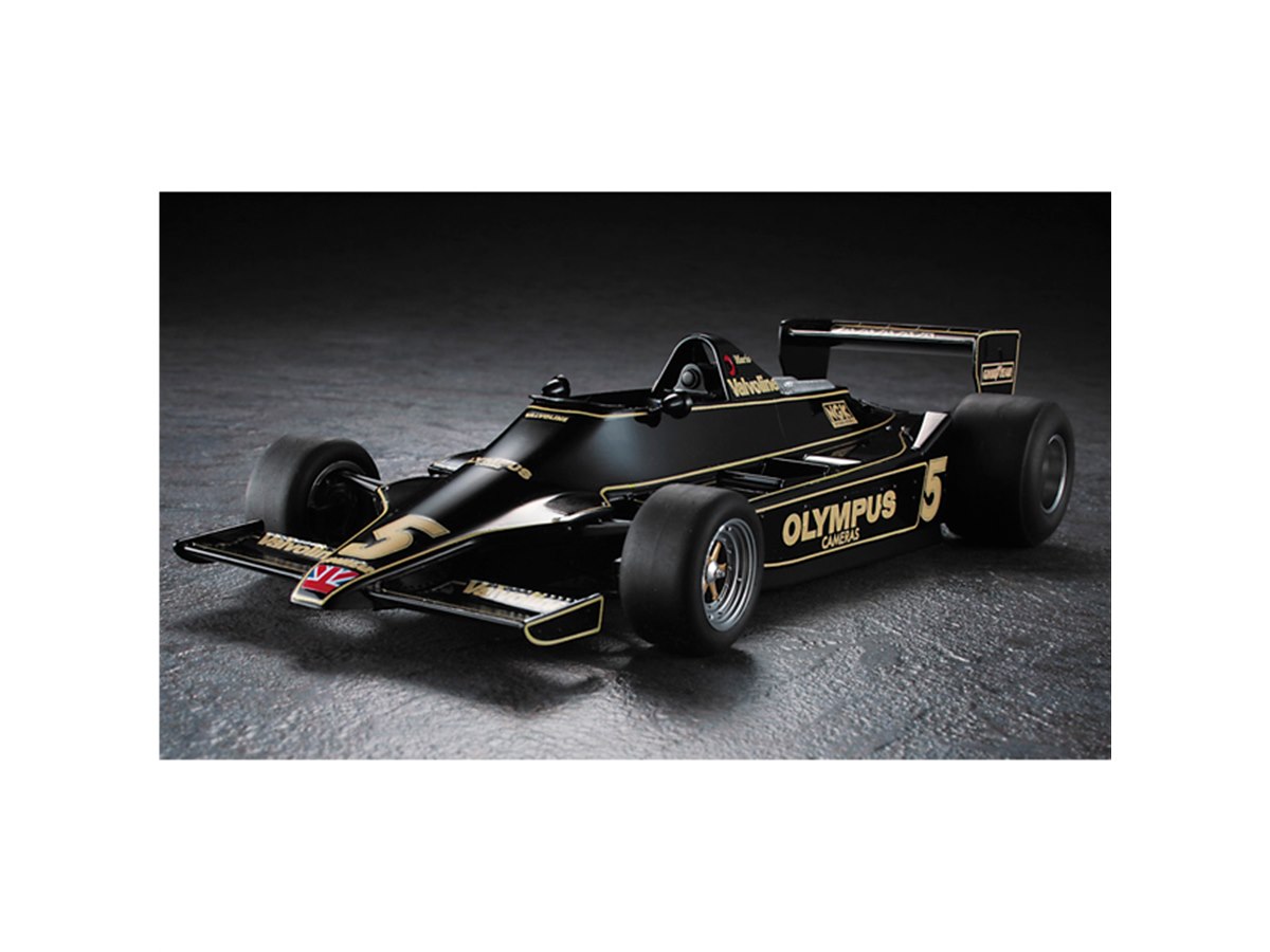 ハセガワ、ディテールアップパーツが付属する「ロータス 79」限定