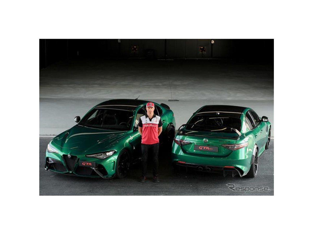 アルファロメオ ジュリア に頂点、540馬力の「GTA」…キミ・ライコネン