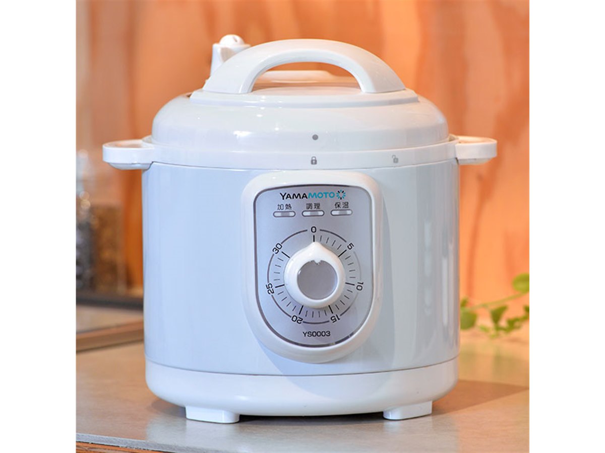 山本電気、ダイヤル式を採用した電気圧力なべを7月上旬発売 - 価格.com