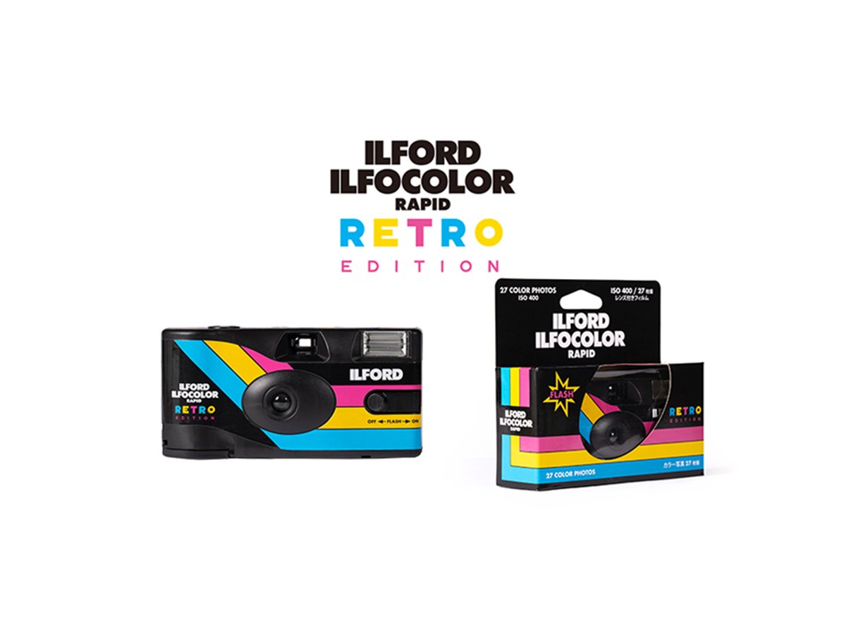 ILFORD、レンズ付きフィルムカメラ「イルフォカラー ラピッド