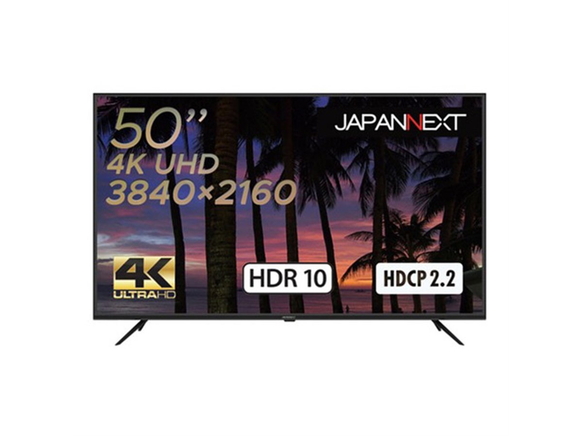 JAPANNEXT、HDR対応の50型4K液晶ディスプレイ「JN-VT5001UHDR」 - 価格.com