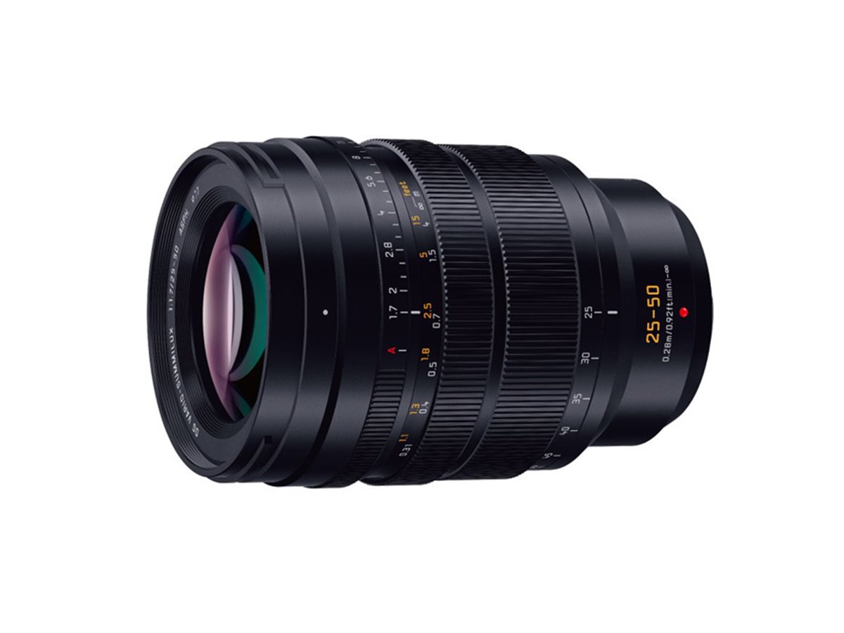 パナソニック、全域で開放F1.7を実現した望遠ズームレンズ「H-X2550