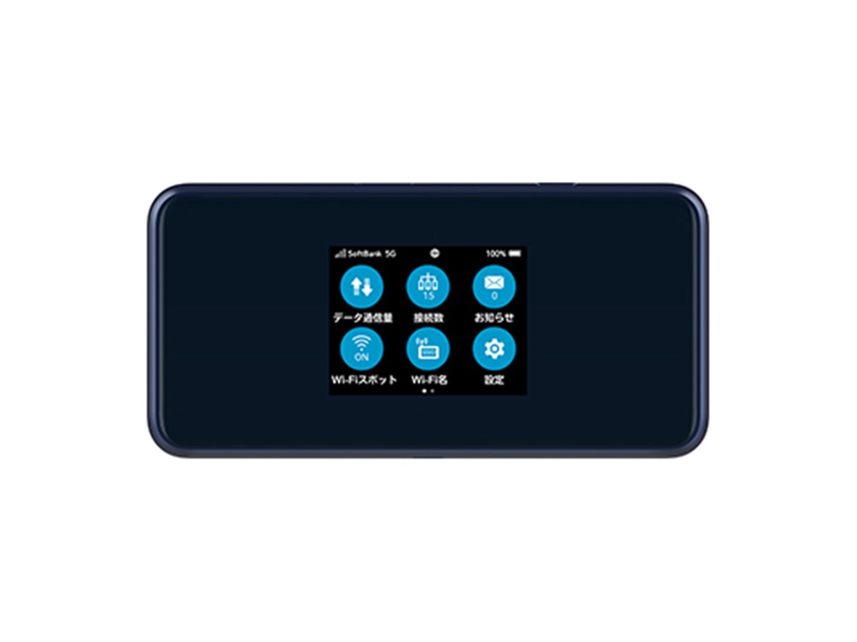 Pocket WiFi 5G ダークブルーセット 31WVG9qJ-8L.jpg