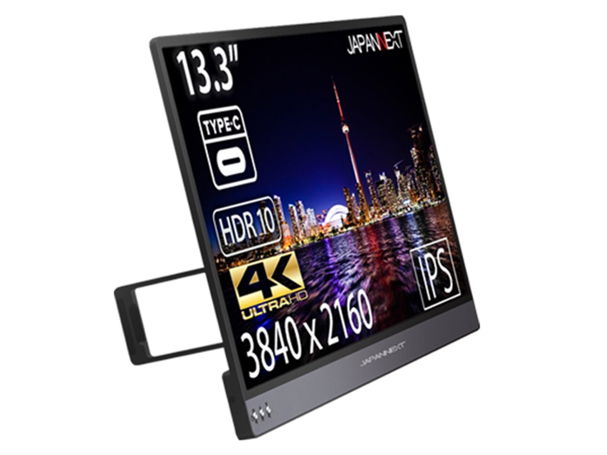 37,800円から、USB Type-C対応の4Kモバイル液晶ディスプレイ3機種