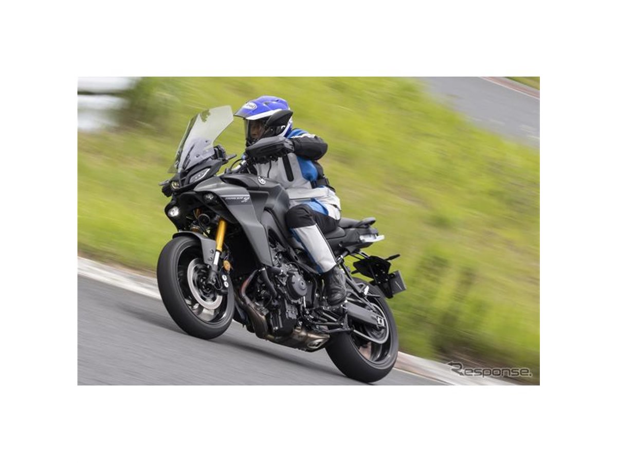 Fレーザー9S 白黒2本セット テニス