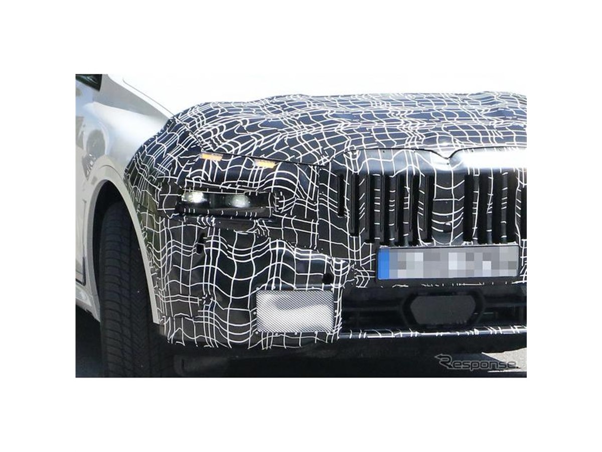 BMWのデザインが変わる!? 『X7』改良新型、上下二段のヘッド